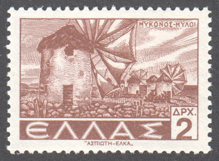 Greece Scott 437 Mint - Click Image to Close